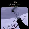 mz._m