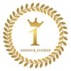 amirah1_khobar