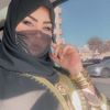 د/أميرةالكون