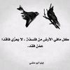 gamal7116