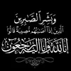 houdadalya130