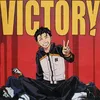 will_bk3