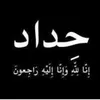 user2883994188141