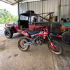 renndian_22