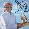 ghanim20221