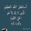 dwinur7075