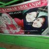 rmkembarsrikandi2