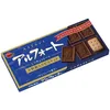 onippr112