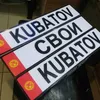 ku5atov.01