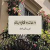 aaakk432
