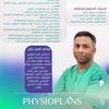امجد خان (اخصائي علاج الطبيعي)