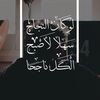 samimohammad2030