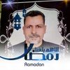 eizaldawood