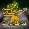 user54126584295300