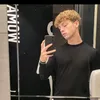 emaventu