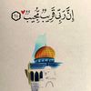 ziadwaziry