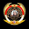 Mak Daster
