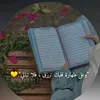 naghamm70