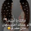 user5742958886823
