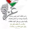aamer10.10
