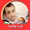 moomensaadawi