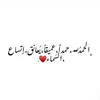 noura_nina99