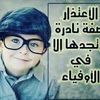 mouradhasnaoui645