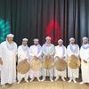العاطي ربي