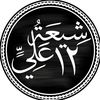 shiatali_12