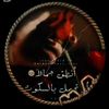 shrog1234567890