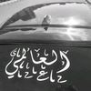 mohamednayel335
