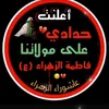dy6zgohj21a9