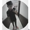 sonquadeo