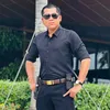 Trần Sang