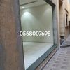 https0568007695