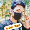 arshin.kiehl