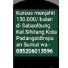 lkpalamin