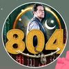 bilalbajwa03310
