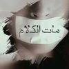 fahd.thehero_e7