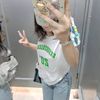 mily_minie