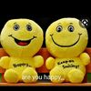 nenengmariam43