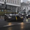 nowczaak.cars