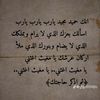 user9454316376843
