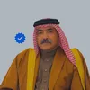 الصفحة الرسمية لأبن شـدهان