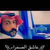 ashj.99
