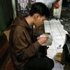 kamu_bgst12