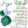 aboubakaraboubaka86