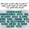 sheikh_abuhashim97
