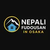 Nepali Fudousan In Osaka