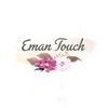 eman.touch